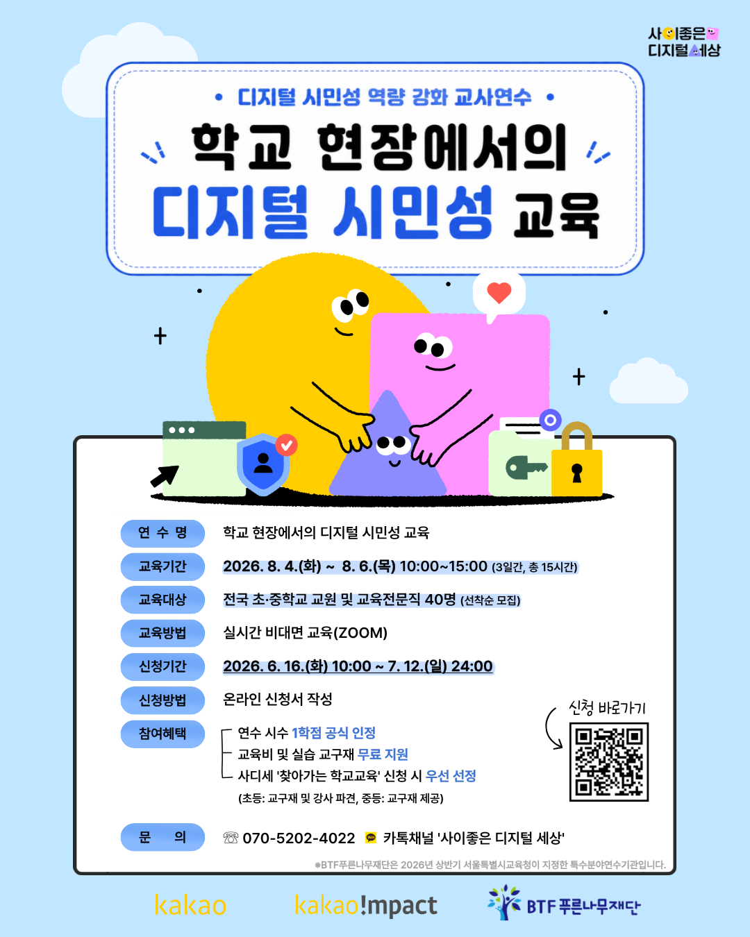 배너이미지